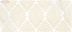 Плитка Cersanit Omnia белый OM2G051DT декор (20x44)